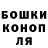 Метадон мёд Edward Skates