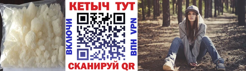 купить   Артёмовский  КЕТАМИН VHQ 