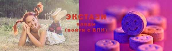 скорость mdpv Алзамай