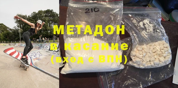 ПСИЛОЦИБИНОВЫЕ ГРИБЫ Алексеевка