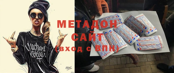 ПСИЛОЦИБИНОВЫЕ ГРИБЫ Алексеевка