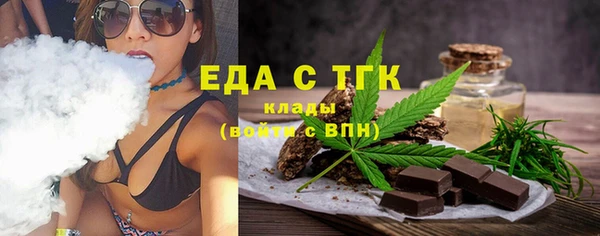ПСИЛОЦИБИНОВЫЕ ГРИБЫ Алексеевка