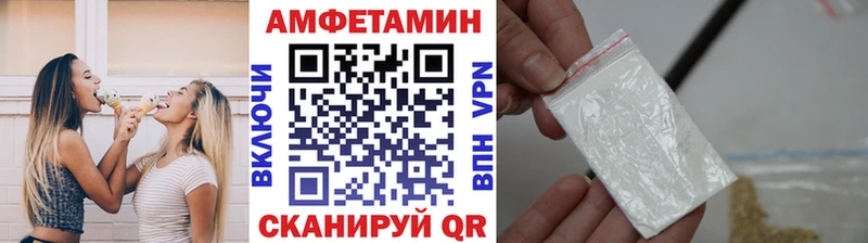 Первитин пудра  Артёмовский 