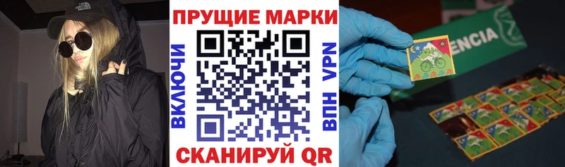 что такое наркотик  Артёмовский  OMG ССЫЛКА  Марки NBOMe 1500мкг 